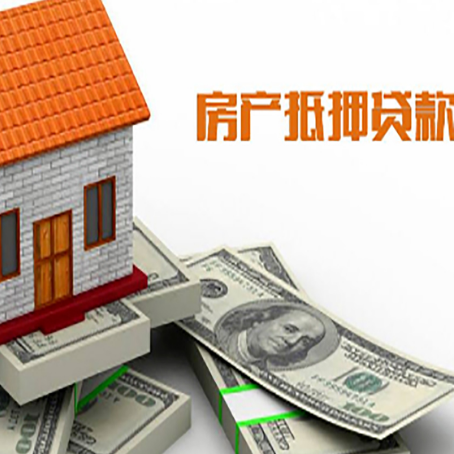 江北贷款公司新渝启服怎么选择
