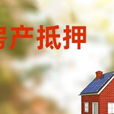 江北贷款中介公司新渝启服有哪些渠道