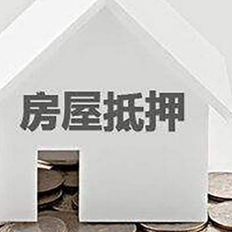 江北企业经营贷款的用途是什么?