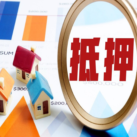江北贷款助贷公司新渝启服实力公司
