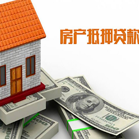 江北贷款助贷公司新渝启服的政策