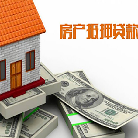 江北贷款助贷公司新渝启服十年老牌