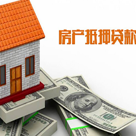 江北银行贷款需要多久可以办理下来?