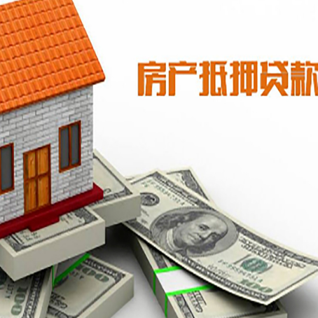 江北贷款利率哪家银行比较低?